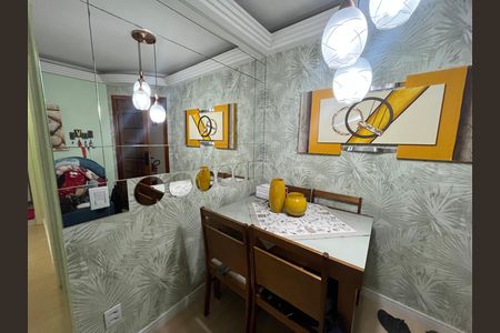 Apartamento à venda com 52m², 2 quartos e 1 vaga Apartamento à venda com 52m², 2 quartos e 1 vagaSala de Jantar