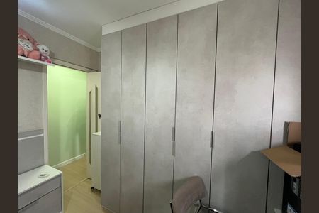 Apartamento à venda com 52m², 2 quartos e 1 vaga Apartamento à venda com 52m², 2 quartos e 1 vagaQuarto