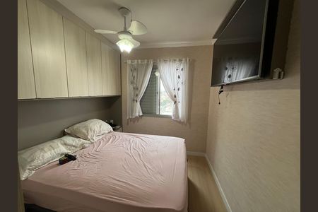 Apartamento à venda com 52m², 2 quartos e 1 vaga Apartamento à venda com 52m², 2 quartos e 1 vagaQuarto