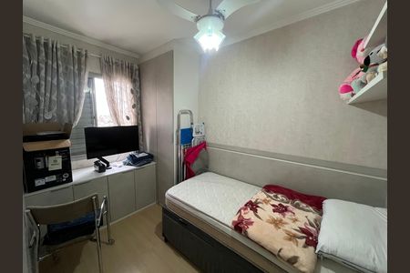 Apartamento à venda com 52m², 2 quartos e 1 vaga Apartamento à venda com 52m², 2 quartos e 1 vagaQuarto