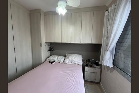 Quarto de apartamento à venda com 2 quartos, 52m² em Sítio do Mandaqui, São Paulo