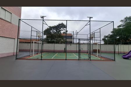 Apartamento à venda com 92m², 3 quartos e 2 vagas Apartamento à venda com 92m², 3 quartos e 2 vagasÁrea comum - Quadra
