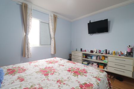 Apartamento à venda com 92m², 3 quartos e 2 vagasQuarto 1 Suíte