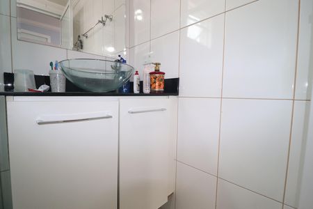 Apartamento à venda com 92m², 3 quartos e 2 vagasBanheiro Quarto 1 Suíte