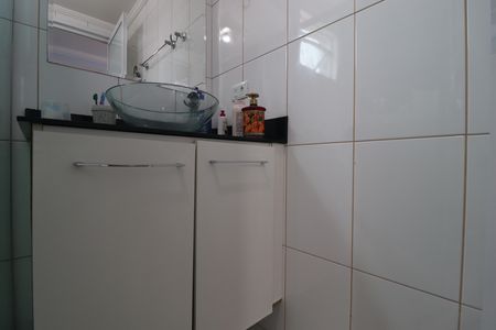 Apartamento à venda com 92m², 3 quartos e 2 vagasBanheiro Quarto 1 Suíte