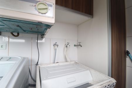 Apartamento à venda com 92m², 3 quartos e 2 vagasÁrea de Serviço