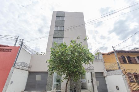 Apartamento para alugar com 172m², 2 quartos e 2 vagasFachada