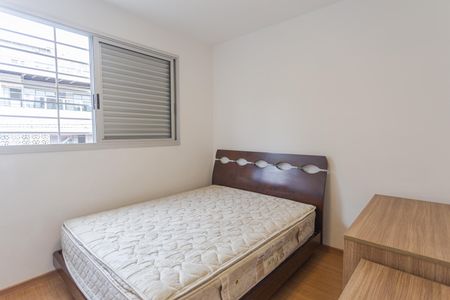 Apartamento para alugar com 172m², 2 quartos e 2 vagasQuarto 2