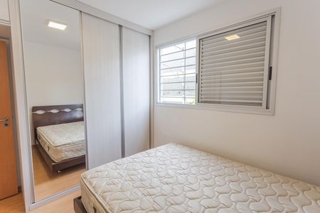 Apartamento para alugar com 172m², 2 quartos e 2 vagasQuarto 2