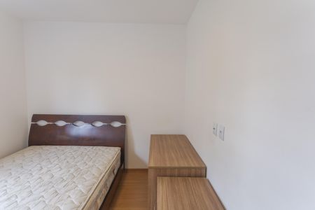 Apartamento para alugar com 172m², 2 quartos e 2 vagasQuarto 2