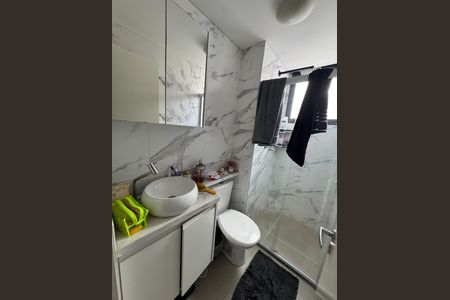 Apartamento à venda com 48m², 2 quartos e 1 vaga Apartamento à venda com 48m², 2 quartos e 1 vagaBanheiro
