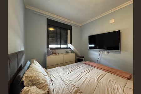 Apartamento à venda com 48m², 2 quartos e 1 vaga Apartamento à venda com 48m², 2 quartos e 1 vagaQuarto 1