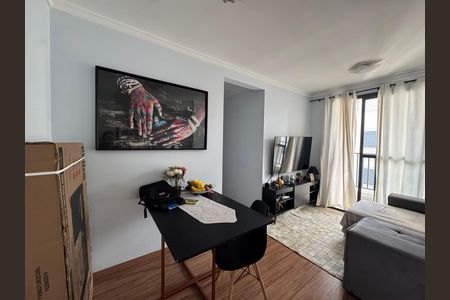 Apartamento à venda com 48m², 2 quartos e 1 vaga Apartamento à venda com 48m², 2 quartos e 1 vagaSala