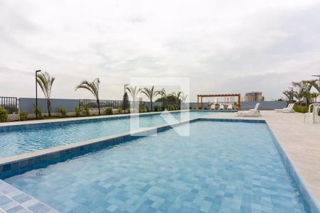 Apartamento à venda com 48m², 2 quartos e 1 vaga Apartamento à venda com 48m², 2 quartos e 1 vagaÁrea comum