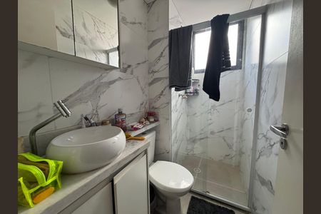Apartamento à venda com 48m², 2 quartos e 1 vaga Apartamento à venda com 48m², 2 quartos e 1 vagaBanheiro