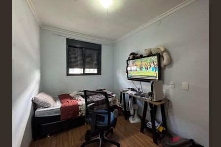 Apartamento à venda com 48m², 2 quartos e 1 vaga Apartamento à venda com 48m², 2 quartos e 1 vagaQuarto 2