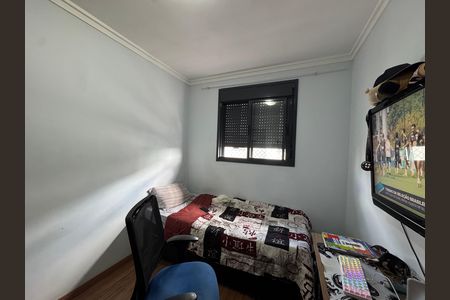 Apartamento à venda com 48m², 2 quartos e 1 vaga Apartamento à venda com 48m², 2 quartos e 1 vagaQuarto 2