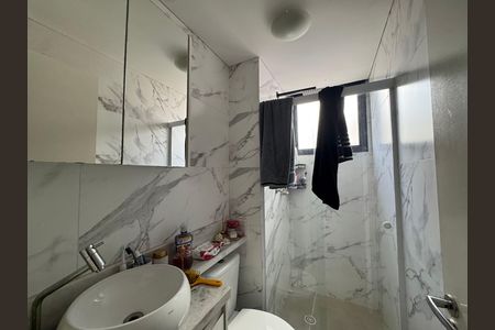 Apartamento à venda com 48m², 2 quartos e 1 vaga Apartamento à venda com 48m², 2 quartos e 1 vagaBanheiro