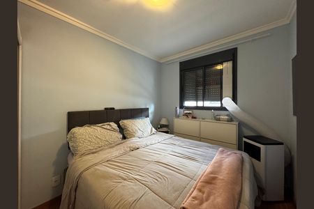 Apartamento à venda com 48m², 2 quartos e 1 vaga Apartamento à venda com 48m², 2 quartos e 1 vagaQuarto 1
