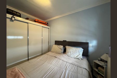 Apartamento à venda com 48m², 2 quartos e 1 vaga Apartamento à venda com 48m², 2 quartos e 1 vagaQuarto 1