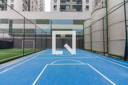 Apartamento à venda com 48m², 2 quartos e 1 vaga Apartamento à venda com 48m², 2 quartos e 1 vagaÁrea comum