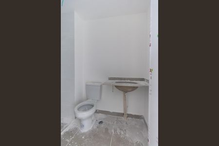 Apartamento à venda com 89m², 2 quartos e 2 vagas Apartamento à venda com 89m², 2 quartos e 2 vagasBanheiro Social