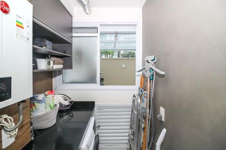 Apartamento à venda com 82m², 2 quartos e 1 vaga Apartamento à venda com 82m², 2 quartos e 1 vagaÁrea de Serviço