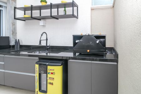 Apartamento à venda com 82m², 2 quartos e 1 vaga Apartamento à venda com 82m², 2 quartos e 1 vagaGardem