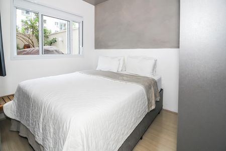 Apartamento à venda com 82m², 2 quartos e 1 vaga Apartamento à venda com 82m², 2 quartos e 1 vagaSuíte