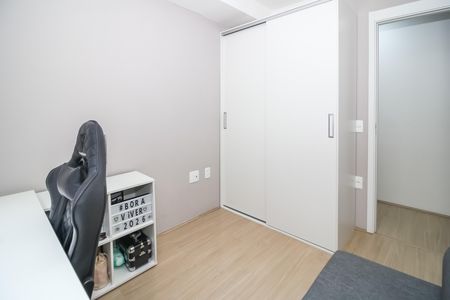 Apartamento à venda com 82m², 2 quartos e 1 vaga Apartamento à venda com 82m², 2 quartos e 1 vagaQuarto 2