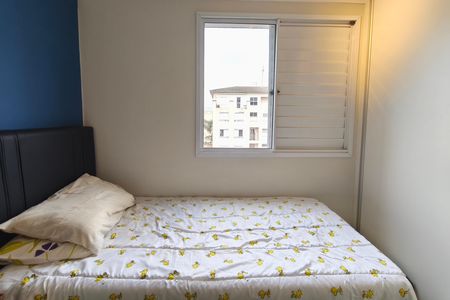 Apartamento à venda com 98m², 3 quartos e 1 vagaQuarto 2