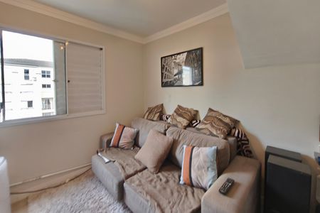Apartamento à venda com 98m², 3 quartos e 1 vagaQuarto 