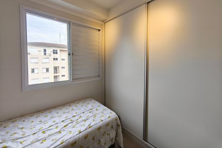 Apartamento à venda com 98m², 3 quartos e 1 vagaQuarto 2