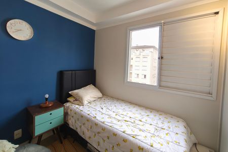 Apartamento à venda com 98m², 3 quartos e 1 vagaQuarto 2