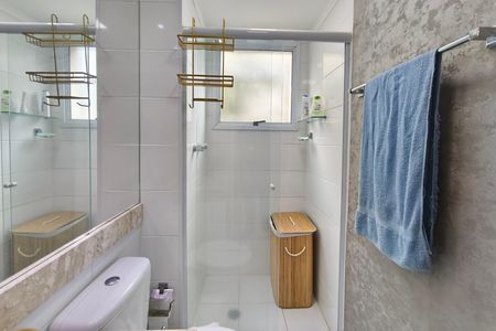 Apartamento à venda com 98m², 3 quartos e 1 vagaBanheiro Social