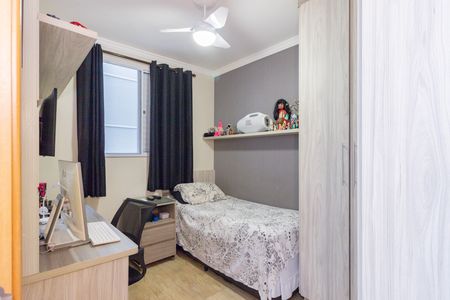 Apartamento à venda com 58m², 2 quartos e 1 vaga Apartamento à venda com 58m², 2 quartos e 1 vagaQuarto 2