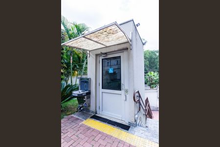 Apartamento à venda com 58m², 2 quartos e 1 vaga Apartamento à venda com 58m², 2 quartos e 1 vagaAcessibilidade