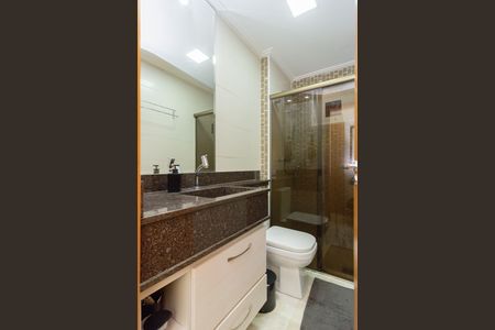 Apartamento à venda com 58m², 2 quartos e 1 vaga Apartamento à venda com 58m², 2 quartos e 1 vagaBanheiro