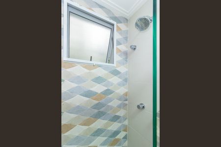 Apartamento à venda com 58m², 2 quartos e 1 vaga Apartamento à venda com 58m², 2 quartos e 1 vagaBanheiro Quarto 1