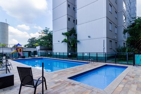 Apartamento à venda com 58m², 2 quartos e 1 vaga Apartamento à venda com 58m², 2 quartos e 1 vagaÁrea comum - Piscina