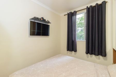 Apartamento à venda com 58m², 2 quartos e 1 vaga Apartamento à venda com 58m², 2 quartos e 1 vagaQuarto 1