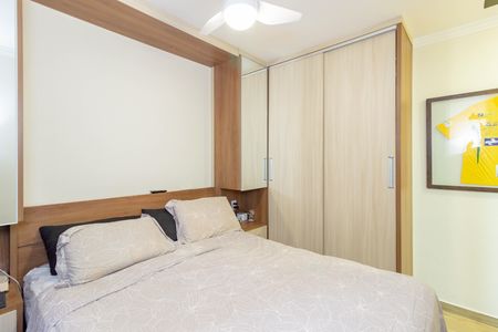 Apartamento à venda com 58m², 2 quartos e 1 vaga Apartamento à venda com 58m², 2 quartos e 1 vagaQuarto 1