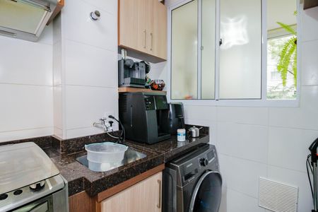 Apartamento à venda com 58m², 2 quartos e 1 vaga Apartamento à venda com 58m², 2 quartos e 1 vagaLavanderia