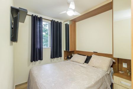 Apartamento à venda com 58m², 2 quartos e 1 vaga Apartamento à venda com 58m², 2 quartos e 1 vagaQuarto 1