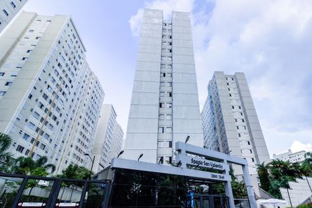 Apartamento à venda com 58m², 2 quartos e 1 vaga Apartamento à venda com 58m², 2 quartos e 1 vagaFachada