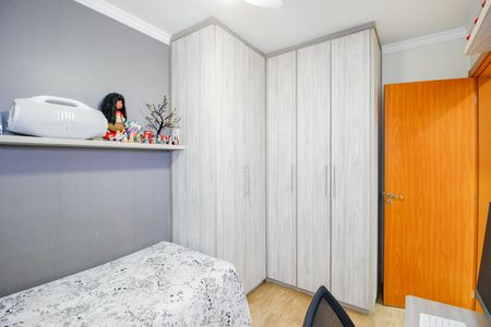 Apartamento à venda com 58m², 2 quartos e 1 vaga Apartamento à venda com 58m², 2 quartos e 1 vagaQuarto 2