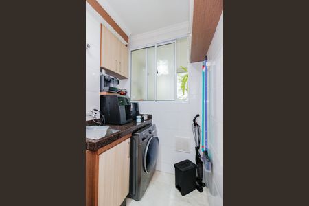 Apartamento à venda com 58m², 2 quartos e 1 vaga Apartamento à venda com 58m², 2 quartos e 1 vagaLavanderia