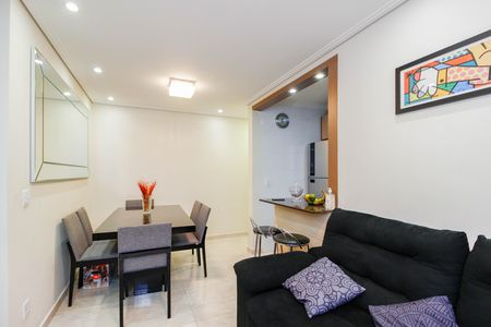 Apartamento à venda com 58m², 2 quartos e 1 vaga Apartamento à venda com 58m², 2 quartos e 1 vagaSala