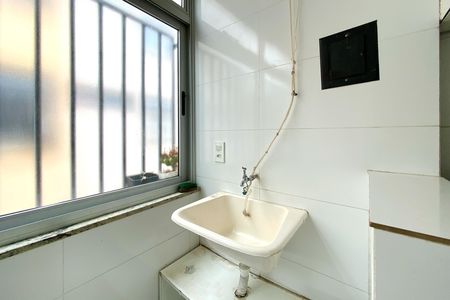 Apartamento à venda com 66m², 2 quartos e 1 vaga Apartamento à venda com 66m², 2 quartos e 1 vagaÁrea de Serviço
