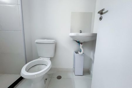 Apartamento à venda com 24m², 1 quarto e sem vaga